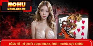 Rồng Hổ